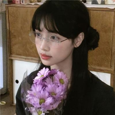 致命的她